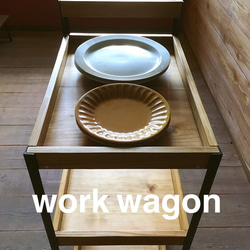 【ひな様専用ページ】work wagon 4枚目の画像