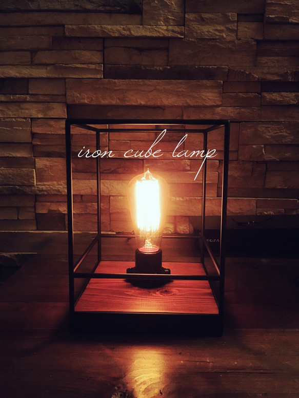 【送料無料】iron cube lamp 1枚目の画像