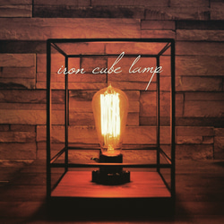 【送料無料】iron cube lamp 5枚目の画像