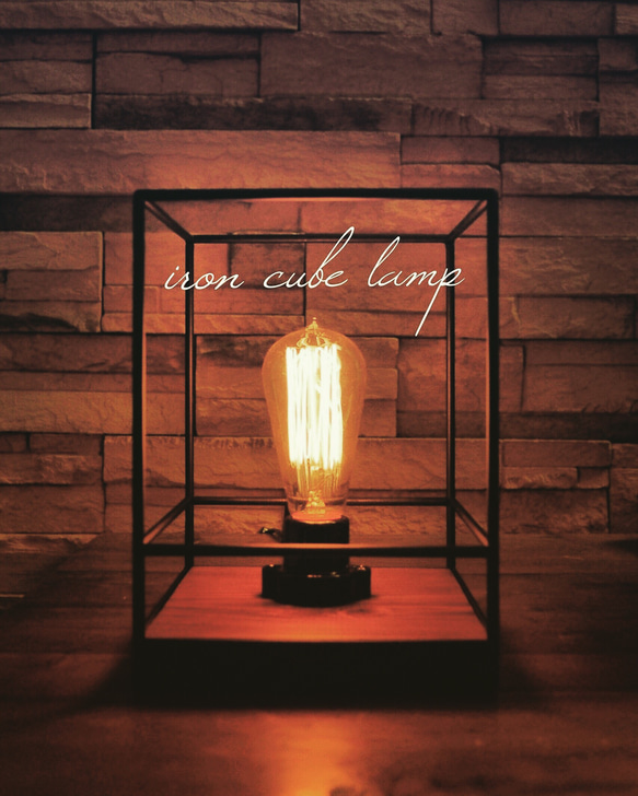 【送料無料】iron cube lamp 5枚目の画像