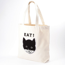 EAT! BAG 1枚目の画像