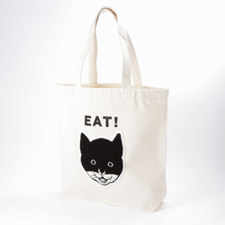 EAT! BAG 3枚目の画像