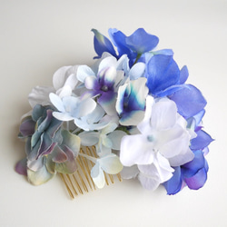 青い紫陽花を集めたコームドレス 1枚目の画像