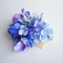 メルマガ掲載《6/12まで送料無料》青い紫陽花を集めたコームドレス 1枚目の画像