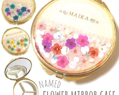 HOTPINKミラーにお洒落なフレーズや名前が入れられるケース ピルケース アクセサリーケース アイラッシュケース 名入れ