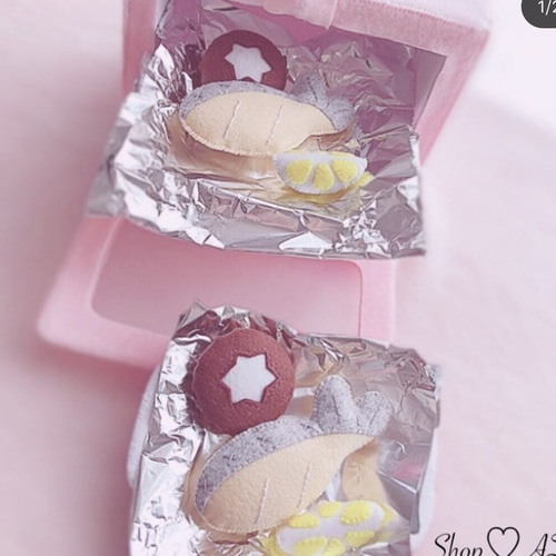 いちごのオーブントースター＜フェルトおままごと＞】女の子プレゼント
