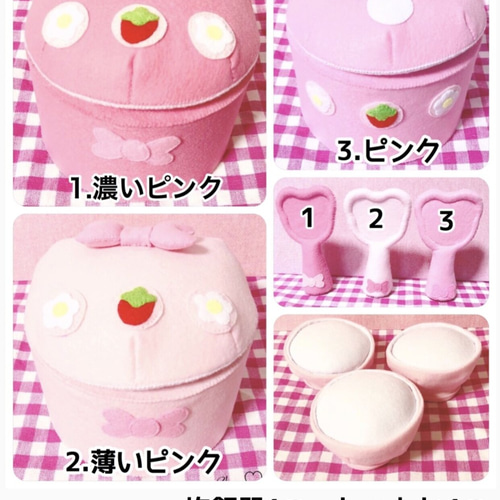 いちごの炊飯器＜フェルトおままごと＞】女の子プレゼント 味噌汁