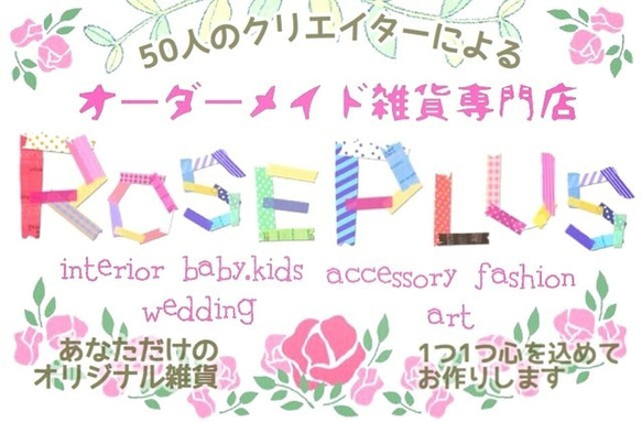 10/31販売中止【北欧風クリスマスの準備をするクマのインテリアポスター(A4・A3)】812 6枚目の画像