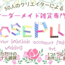 【選べる7つ＊くだもの帽子(耳あて有)】789…りんご キウイ ライム オレンジ  キッズ 出産祝い 赤ちゃん 5枚目の画像