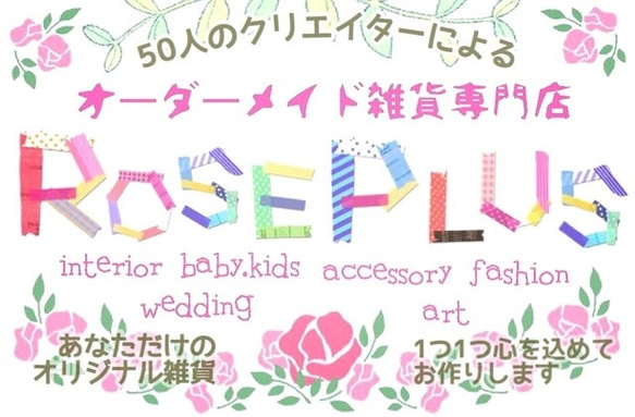 【選べる7つ＊くだもの帽子(耳あて有)】789…りんご キウイ ライム オレンジ  キッズ 出産祝い 赤ちゃん 5枚目の画像