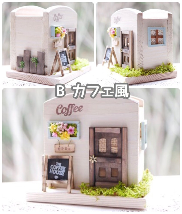 【ミニチュア＊木製ペンスタンド】お家 カフェ ペン立て 文具 グリーン フラワー ナチュラル 3枚目の画像