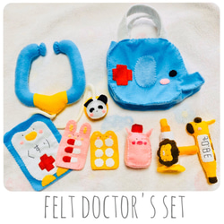 36 フェルトままごとお医者さんオーダーページ