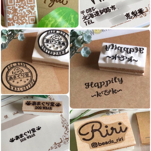 【フルオーダーはんこ】お作りします フルオーダーはんこ＊ご希望のはんこお作りします】193…オーダーはんこ