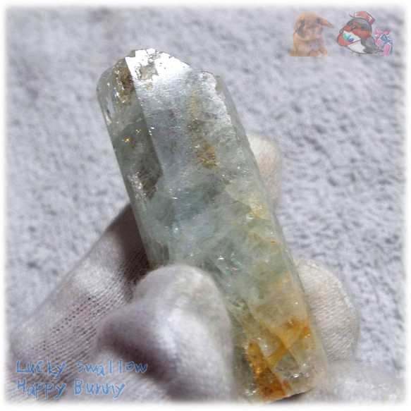 アクアマリン原石非加熱