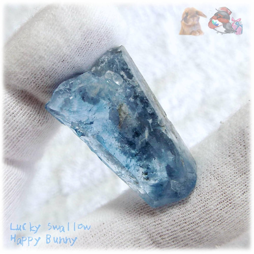 ブルー系フローライト羽ハート♡No.1175 海の宝石 永久凍土氷柱 秘蔵品 コレクション向け パライバブルー