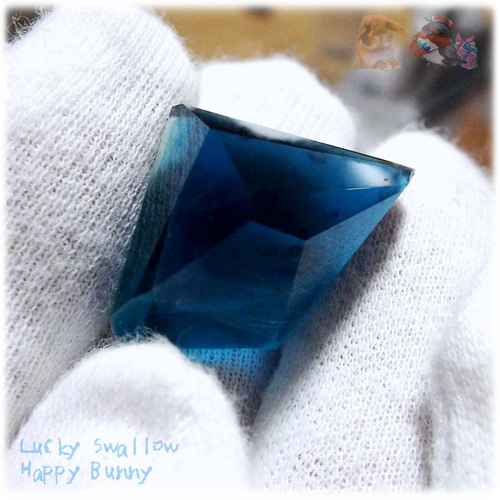 【宝石質】深海のブルーアズライト原石　約1.5キロ アズライト原石（W154）