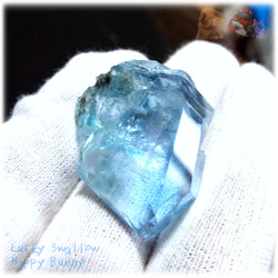 大きな青い宝石♪ 秘蔵品 宝石質 特殊希少カラー ブルーフローライト 欠片 結晶 蛍石 原石 No.4822 2枚目の画像