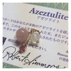 10.【14kgf】Deep Rose Quartz,Pink Spinel,Azeztlite アゼツライト、 2枚目の画像