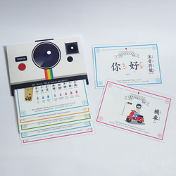 buyMood白目叮－台湾知識のポストカードセット-豪華10枚組Taiwan Postcard Sets-10pcs 2枚目の画像