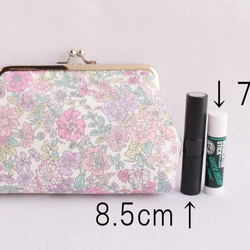 006　14cmシカクがま口*モロッカン柄５色化粧ポーチ/マルチポーチ 3枚目の画像