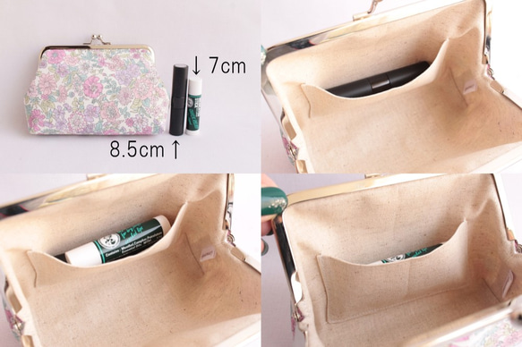 006　14cmシカクがま口*モロッカン柄５色化粧ポーチ/マルチポーチ 4枚目の画像