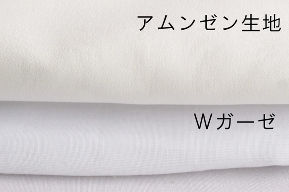 さわやかブルーお洗濯のしわに強い！受注生産３日以内発送⑧レスト＆ダブルガーゼ【リバティマスク】 5枚目の画像