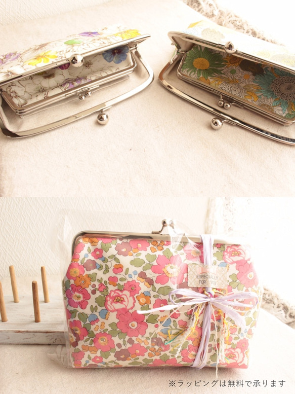 011 智能手機也包括在內！ Liberty Long Wallet * Purse Shoulder Bag / Libert 第8張的照片