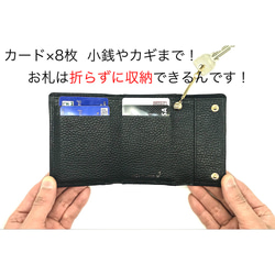 小さなメインウォレット【MIMIT】イエロー イタリアンレザー使用　三つ折り本革コンパクト財布 6枚目の画像
