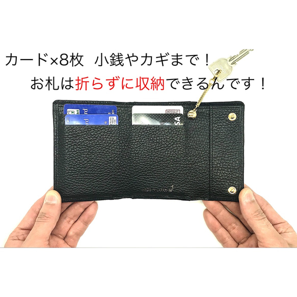 小さなメインウォレット【MIMIT】エメラルド イタリアンレザー使用　三つ折り本革コンパクト財布 7枚目の画像