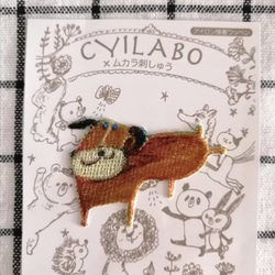 CYILABO×ムカラ刺繍 1枚目の画像