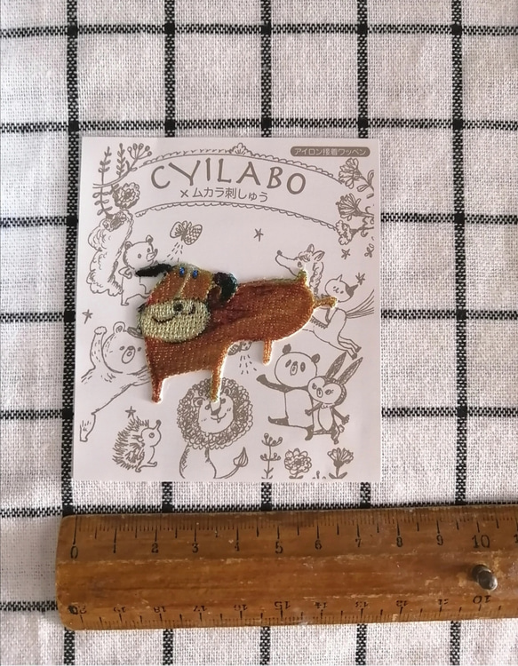 CYILABO×ムカラ刺繍 2枚目の画像