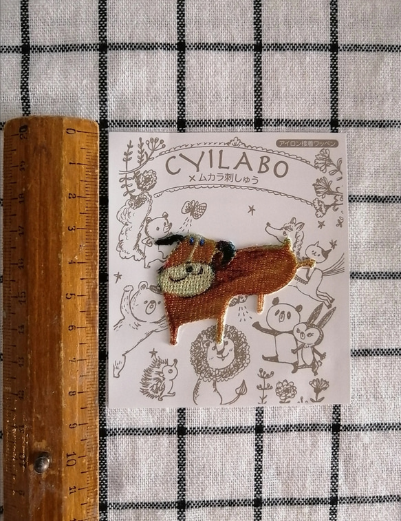 CYILABO×ムカラ刺繍 3枚目の画像