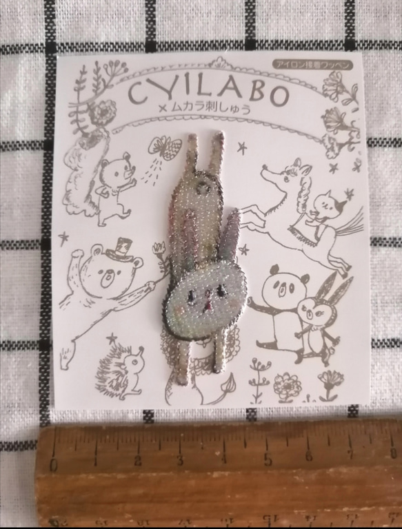 CYILABO x Mukara 刺繡 第2張的照片