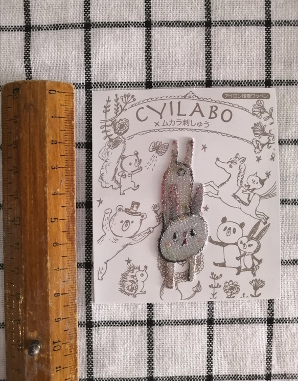 CYILABO x Mukara 刺繡 第3張的照片