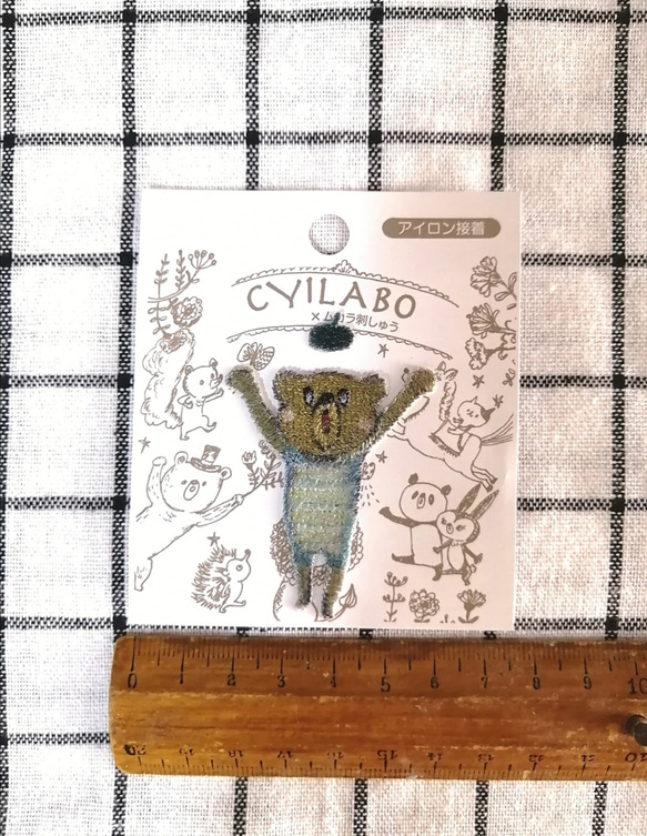 CYILABO x Mukara 刺繡 第2張的照片