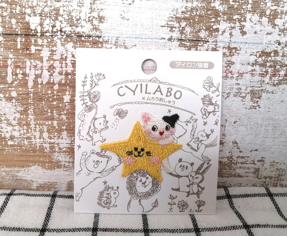 CYILABO x Mukara 刺繡 第1張的照片