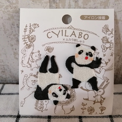 CYILABO×穆卡拉刺繡 第1張的照片