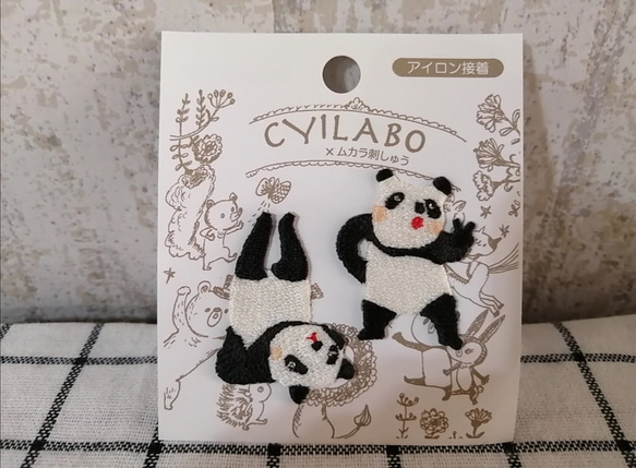 CYILABO×穆卡拉刺繡 第1張的照片