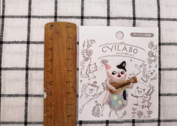 CYILABO×ムカラ刺繍 2枚目の画像