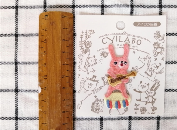 CYILABO x Mukara 刺繡 第2張的照片