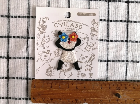 CYILABO×ムカラ刺繍 2枚目の画像