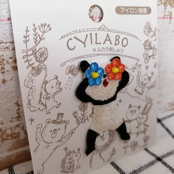 CYILABO×ムカラ刺繍 4枚目の画像