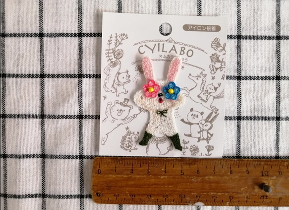 CYILABO×ムカラ刺繍 2枚目の画像