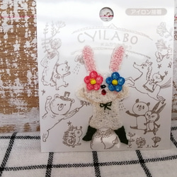 CYILABO×穆卡拉刺繡 第3張的照片