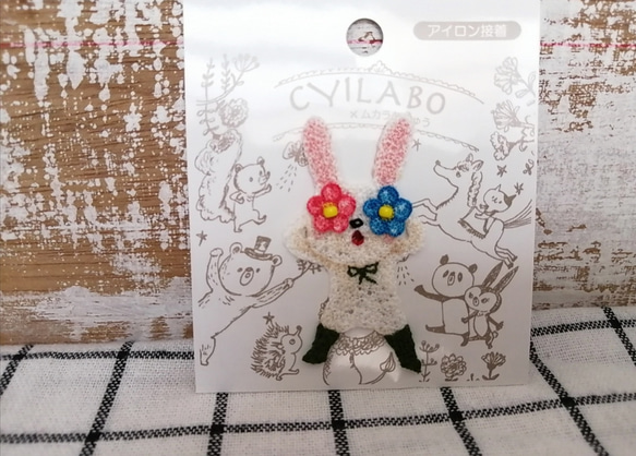 CYILABO×ムカラ刺繍 3枚目の画像