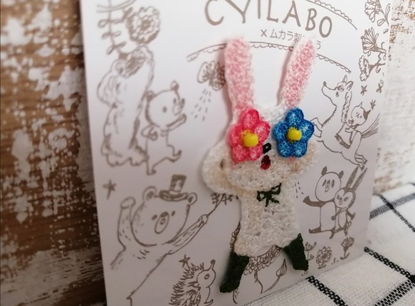 CYILABO×ムカラ刺繍 4枚目の画像