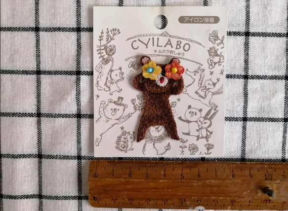 CYILABO×穆卡拉刺繡 第3張的照片