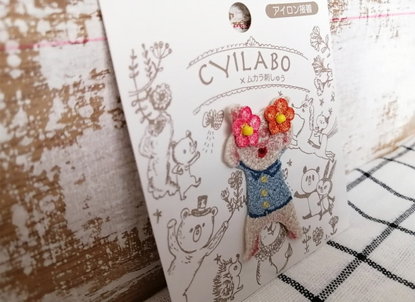 CYILABO×ムカラ刺繍 2枚目の画像