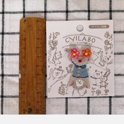 CYILABO×ムカラ刺繍 3枚目の画像