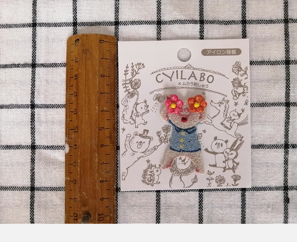 CYILABO×ムカラ刺繍 3枚目の画像